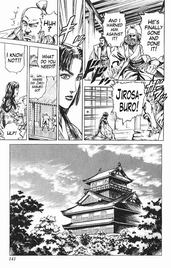 Kagemusha - Tokugawa Ieyasu Chapter 30 15